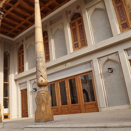 Hotel Asl بخارى المظهر الخارجي الصورة